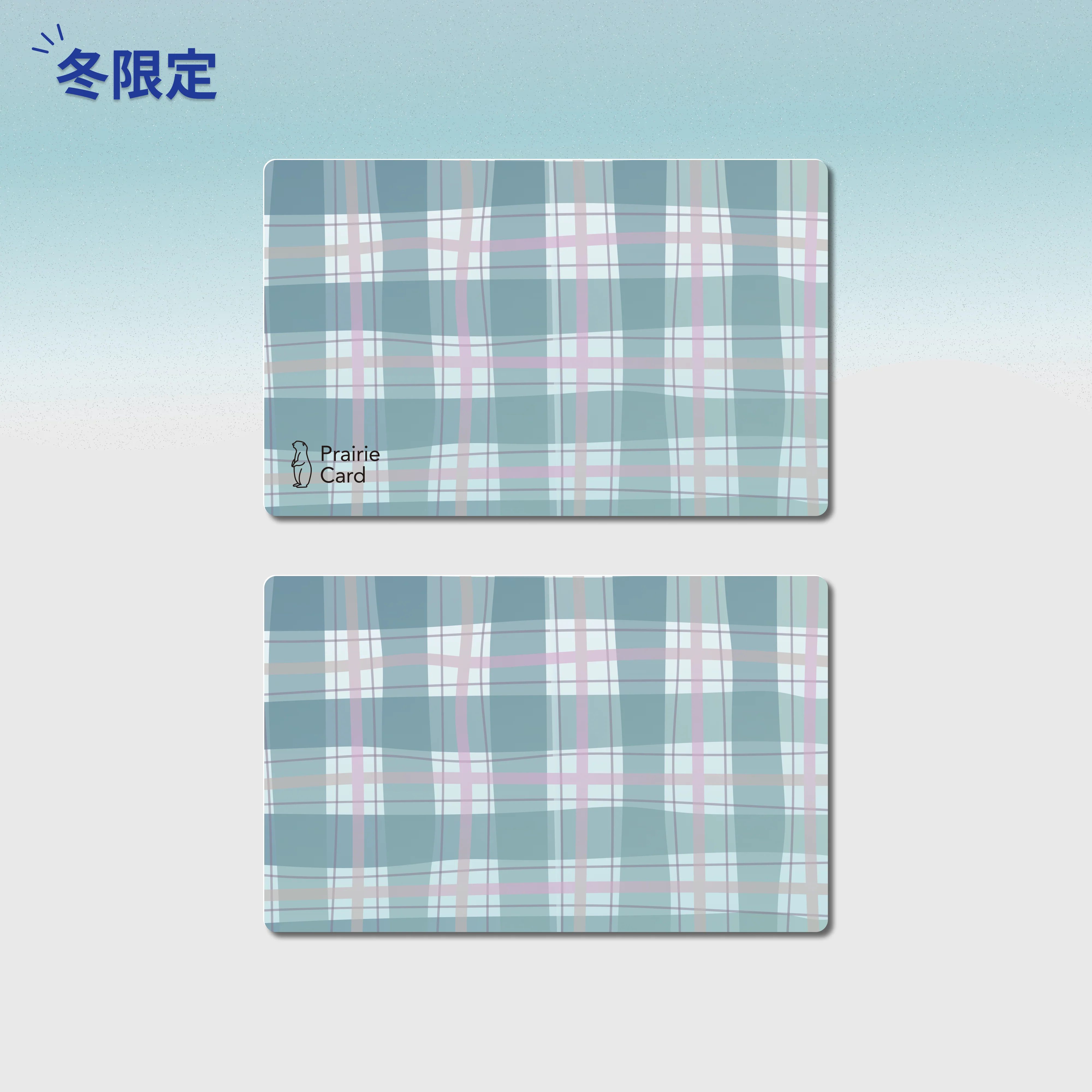 Product image 77