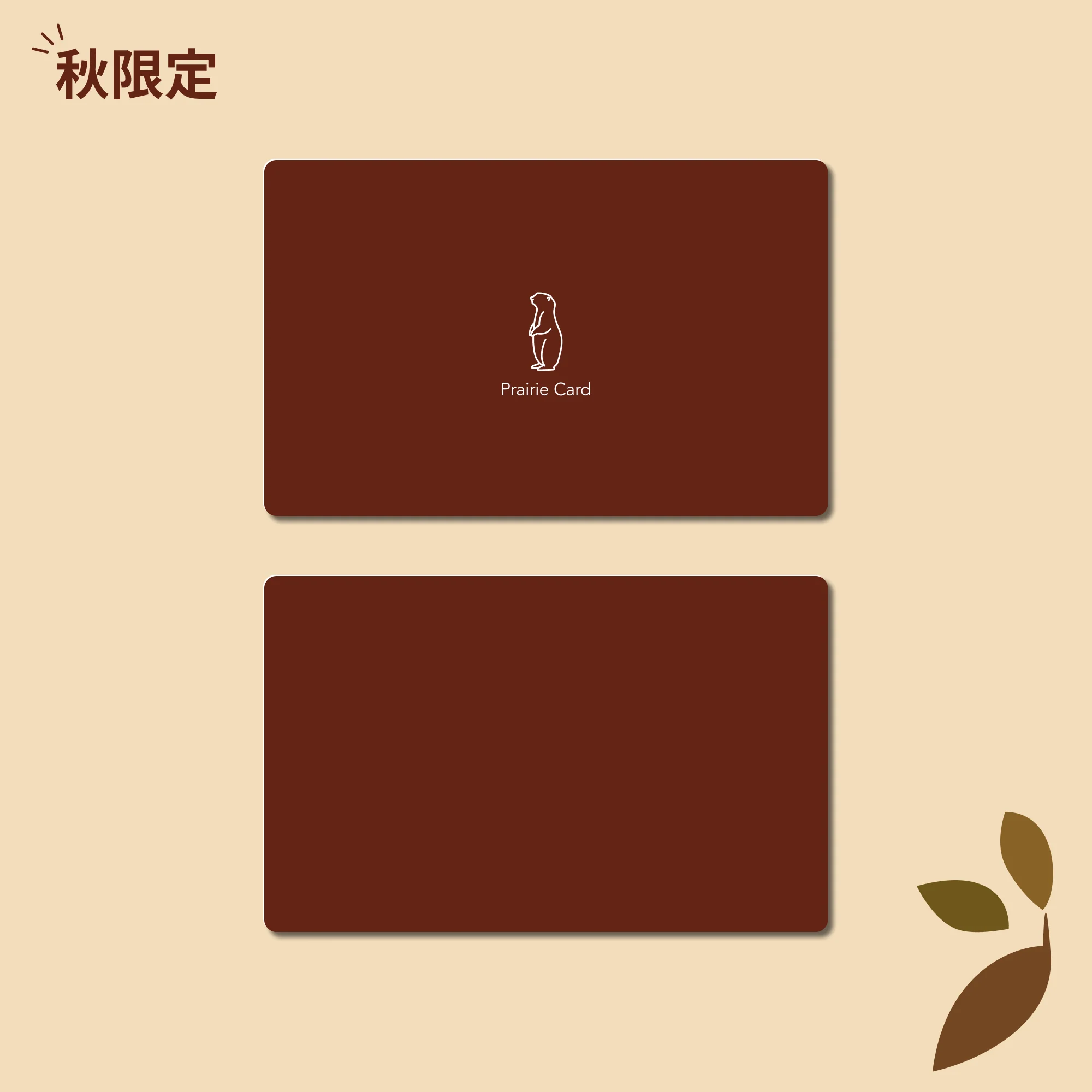 Product image 92